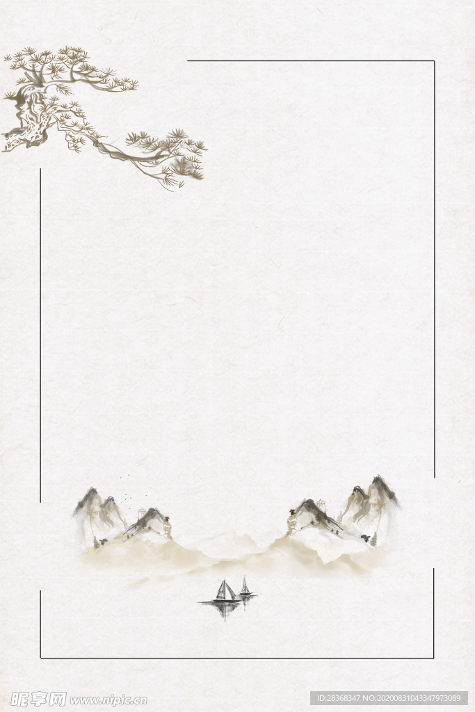 复古中式背景