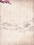 复古中式背景