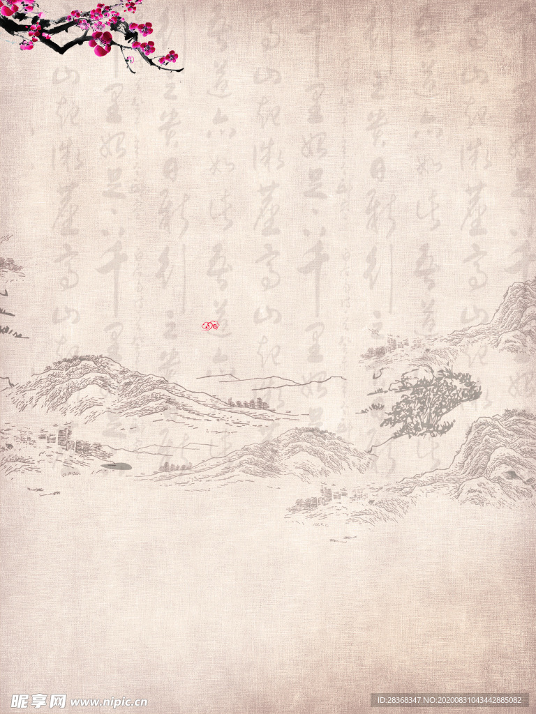复古中式背景