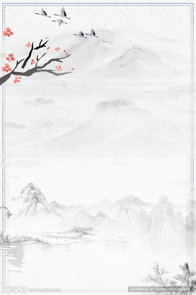 复古中式背景
