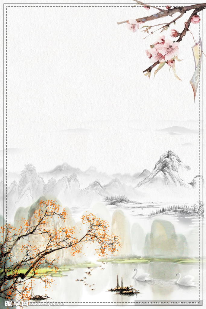 复古中式背景