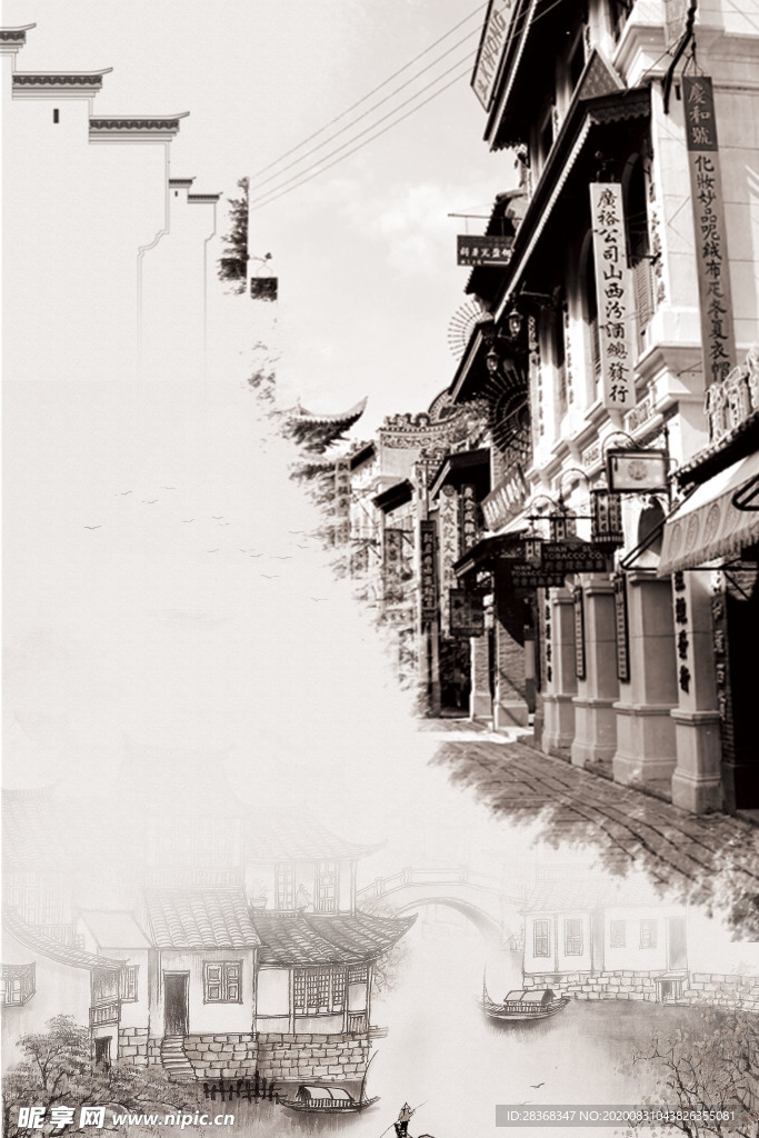 复古中式背景