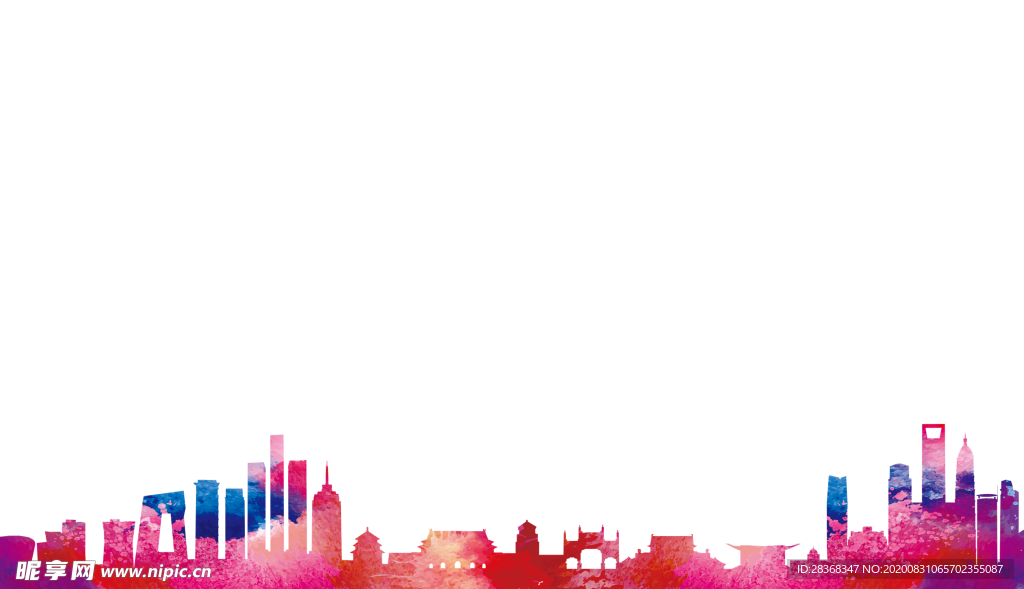 城市剪影