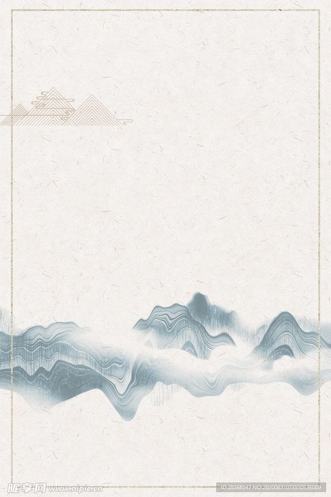 复古中式背景