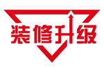 矢量装修升级