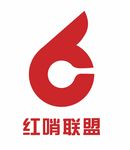 红哨联盟