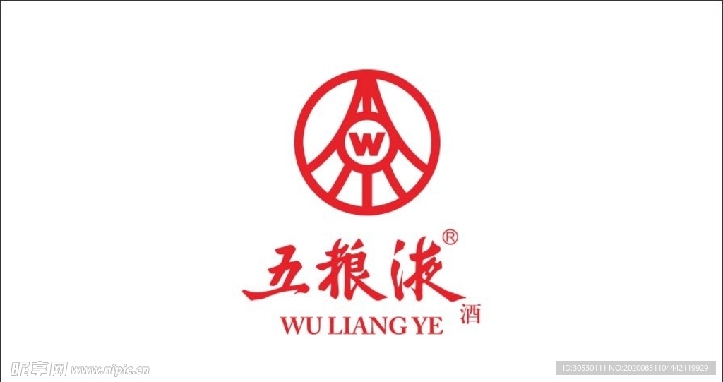 五粮液logo