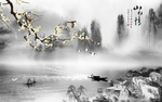 山水情
