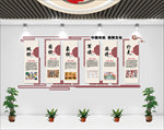 中国传统棋牌文化墙