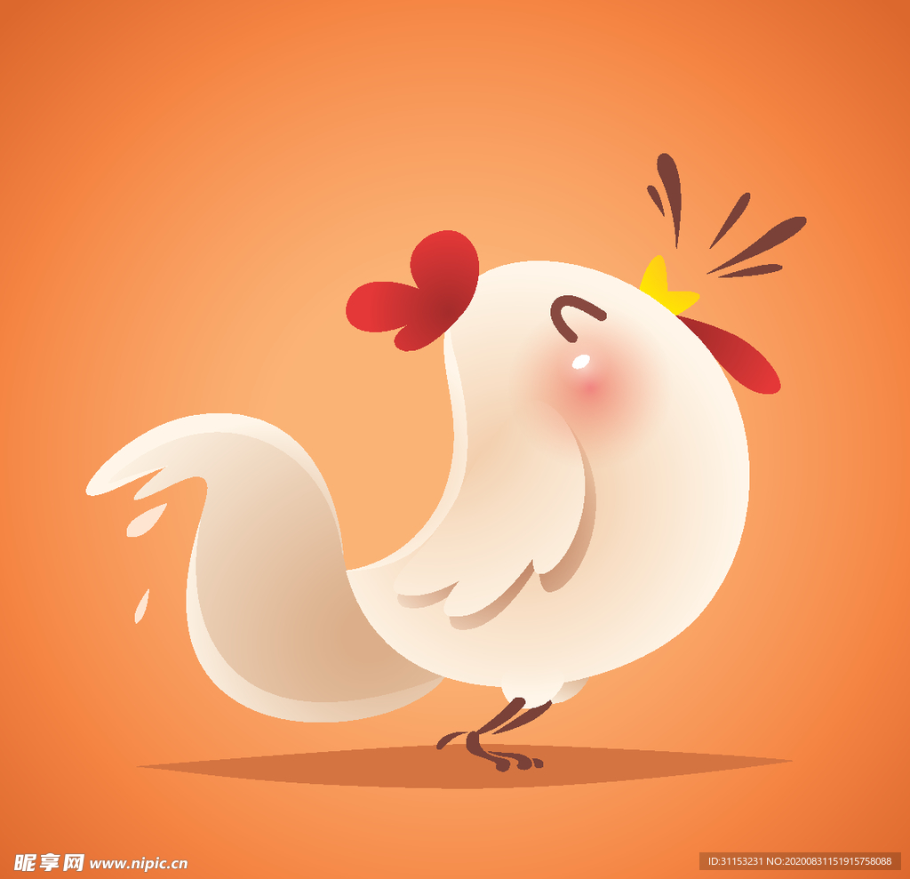 鸡