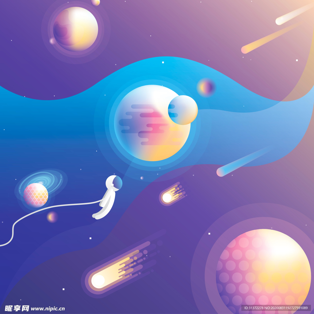 宇宙星空宇航员飞船插画图片