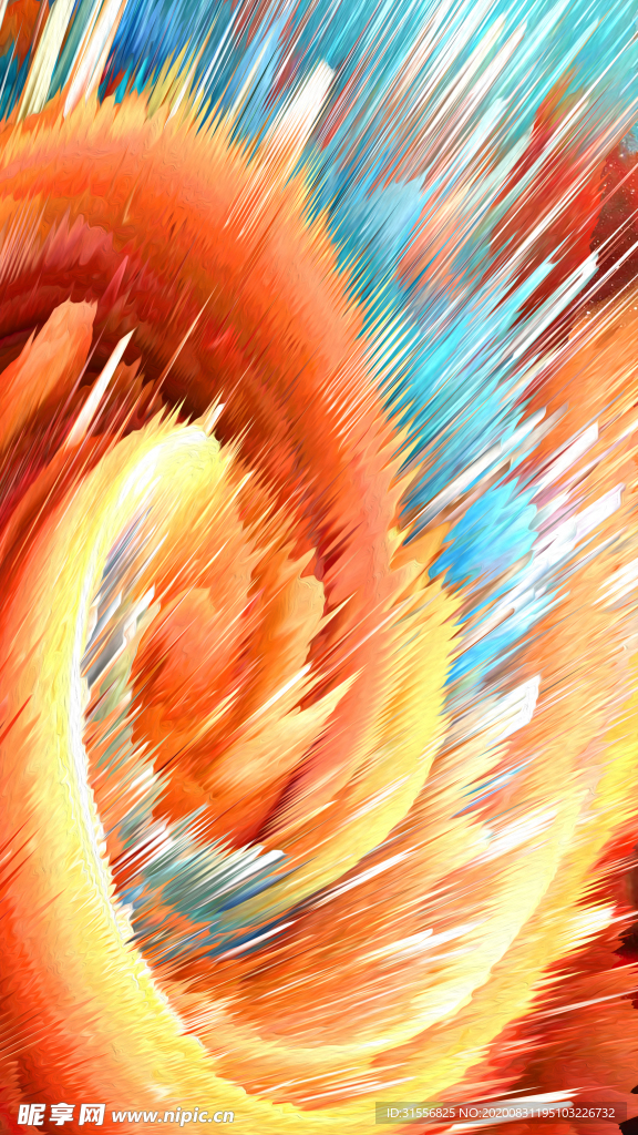 暖