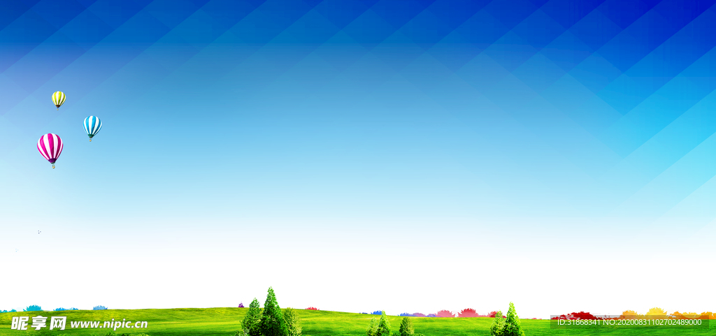 绿色生活背景