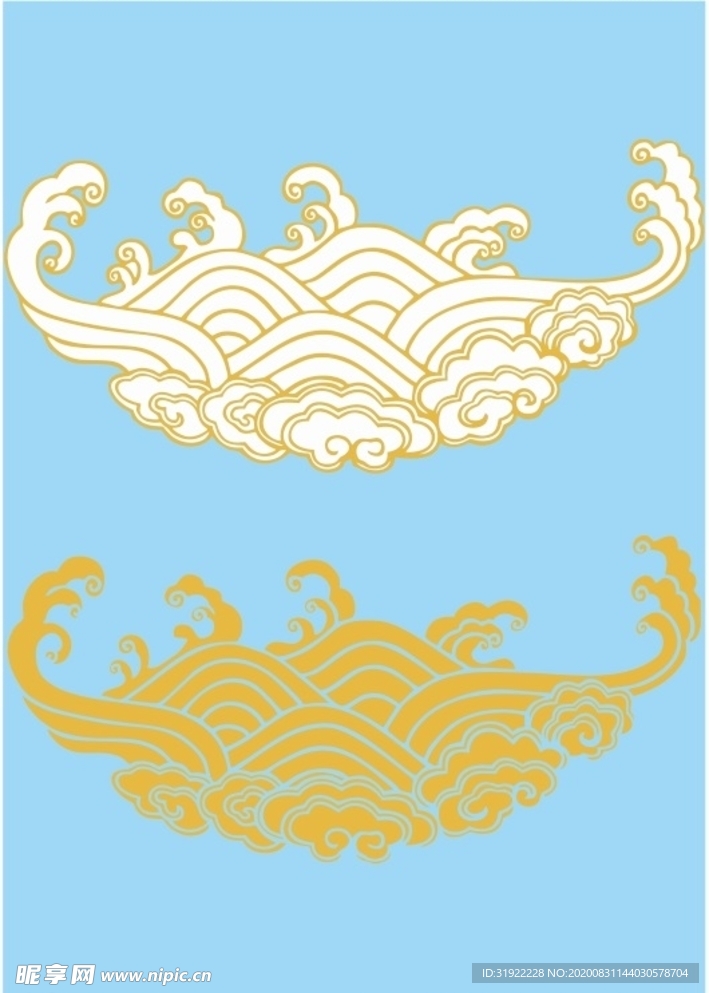 云八 上