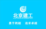 北京建工logo