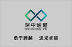深中通道logo