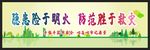 安全生产