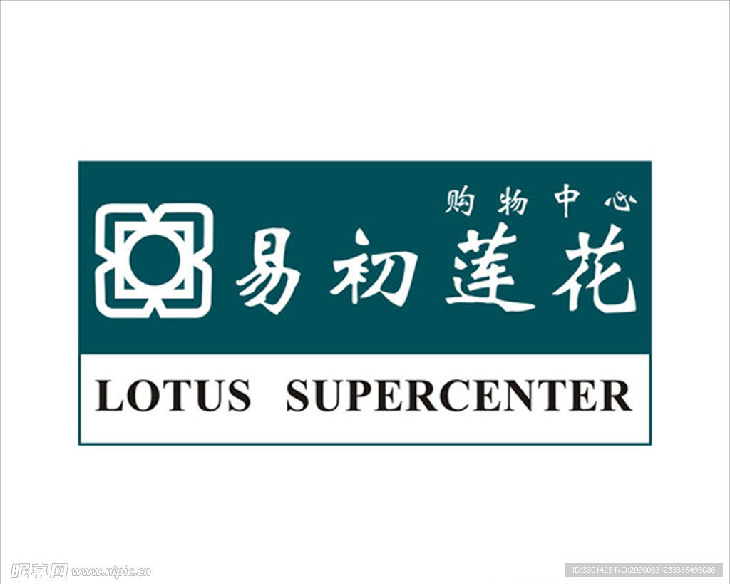 LOTUS标志