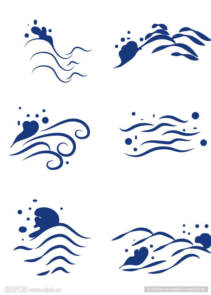 浪花
