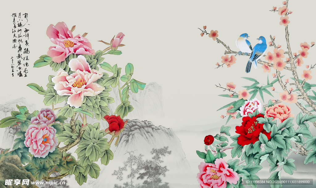 牡丹花鸟背景墙