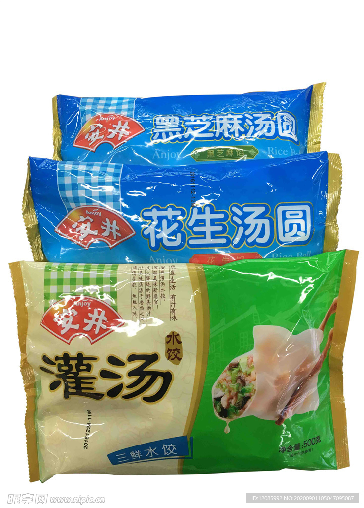 安井简装水饺汤圆500g