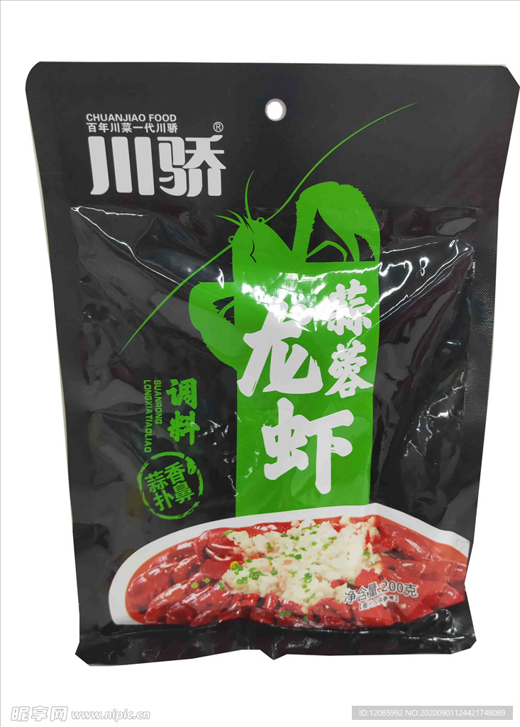 川椒龙虾调料200g