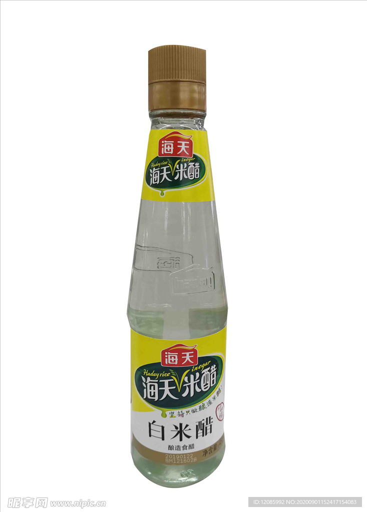 海天白米醋450ml