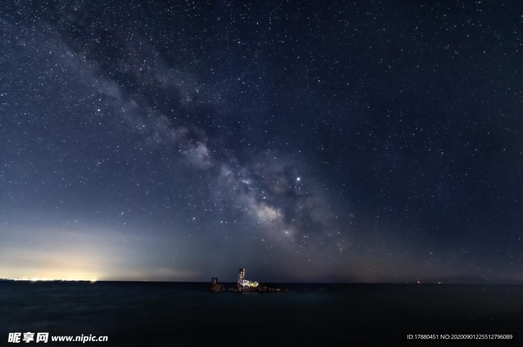 星空