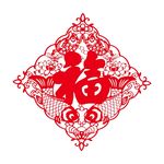 福字红色窗花剪纸