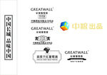 中粮 LOGO 相关元素设计