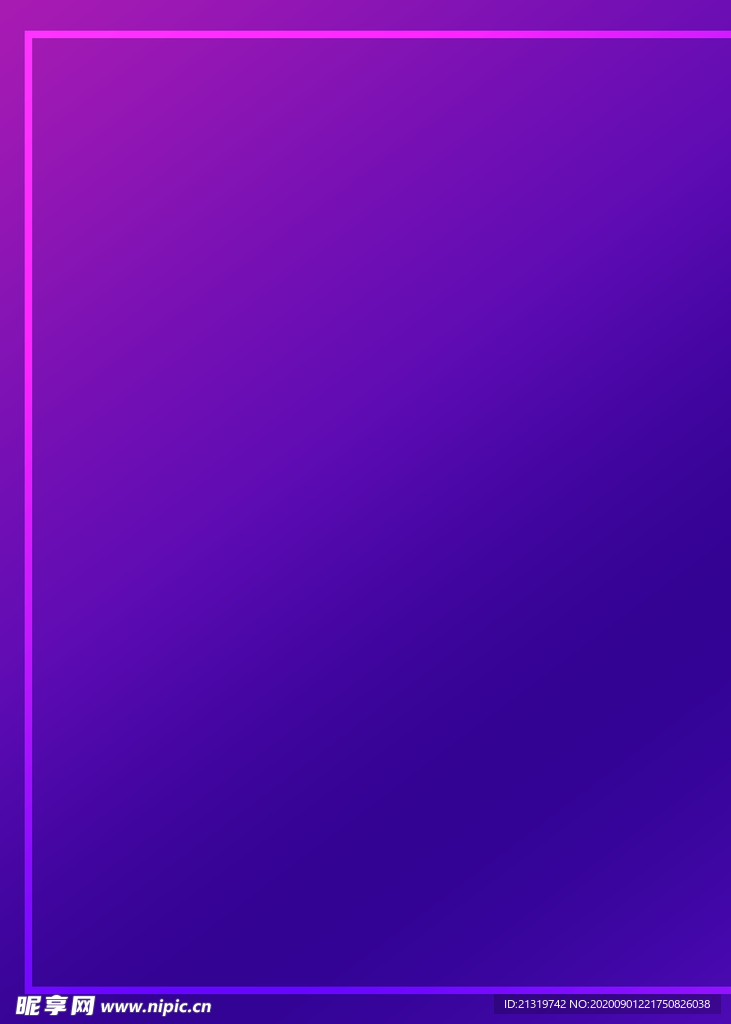蓝紫色渐变