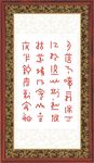 花边边框