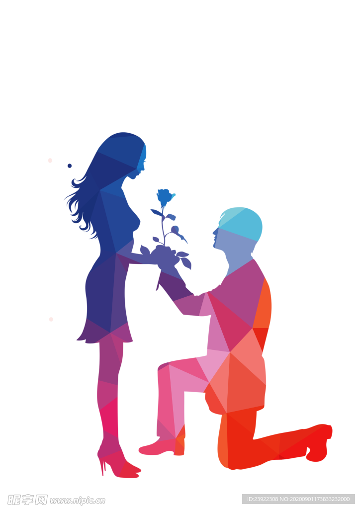求婚剪影 png