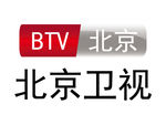 北京卫视 台标 标志 LOGO