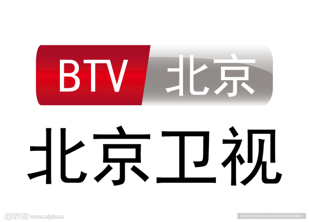 北京卫视 台标 标志 LOGO