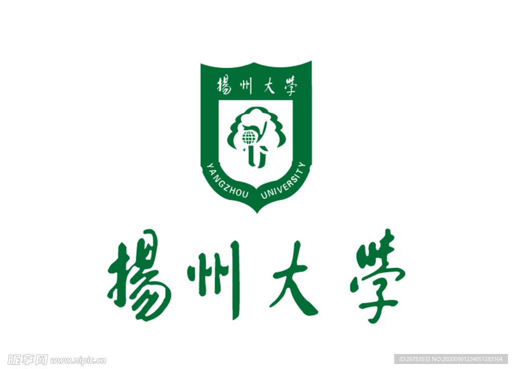 扬州大学 校徽 标志 LOGO