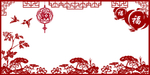 中国风背景