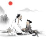 老中医