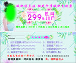 减肥卡