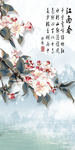 水墨画