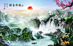 江山如画