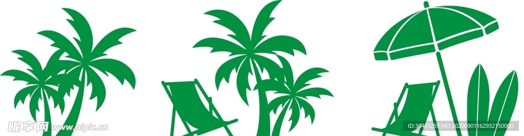 遮阳伞  椰子树
