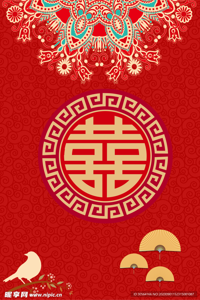 婚礼古风国风复古海报背景