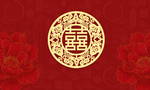 复古红色喜庆背景海报素材