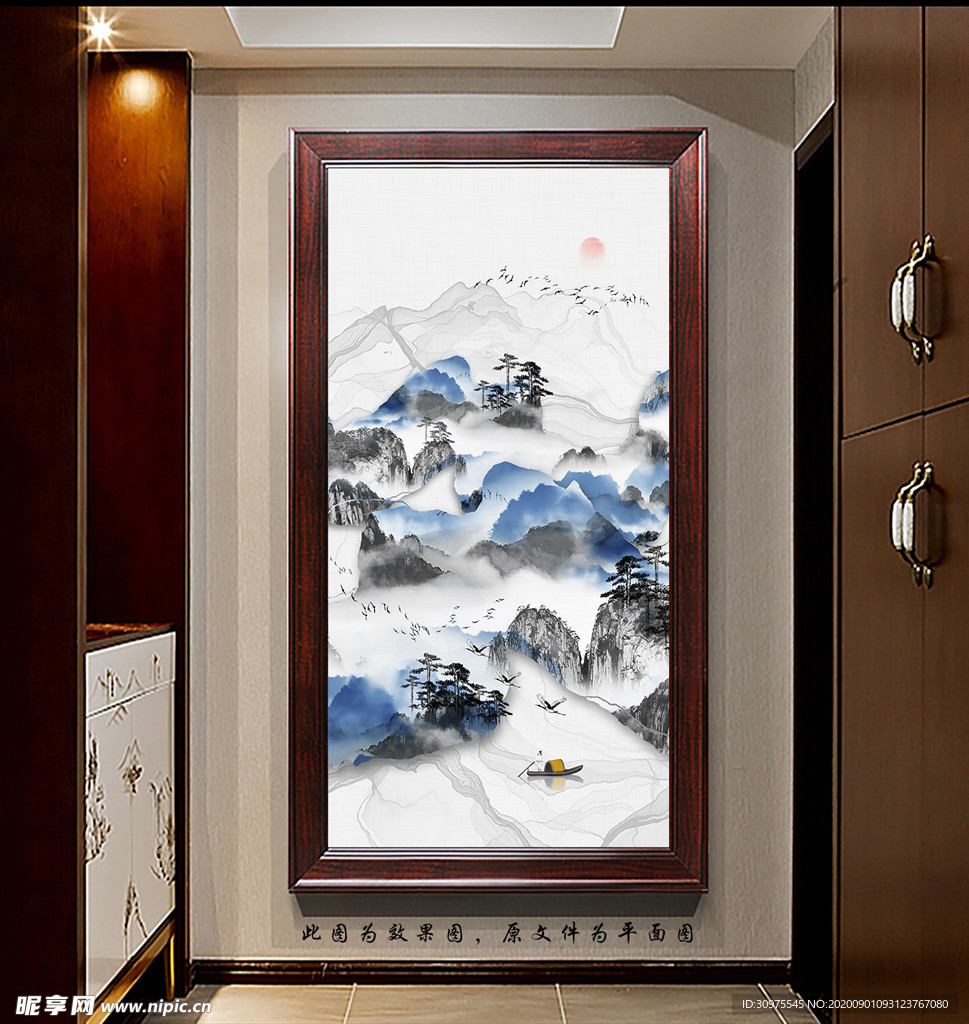 中式水墨山水玄关画