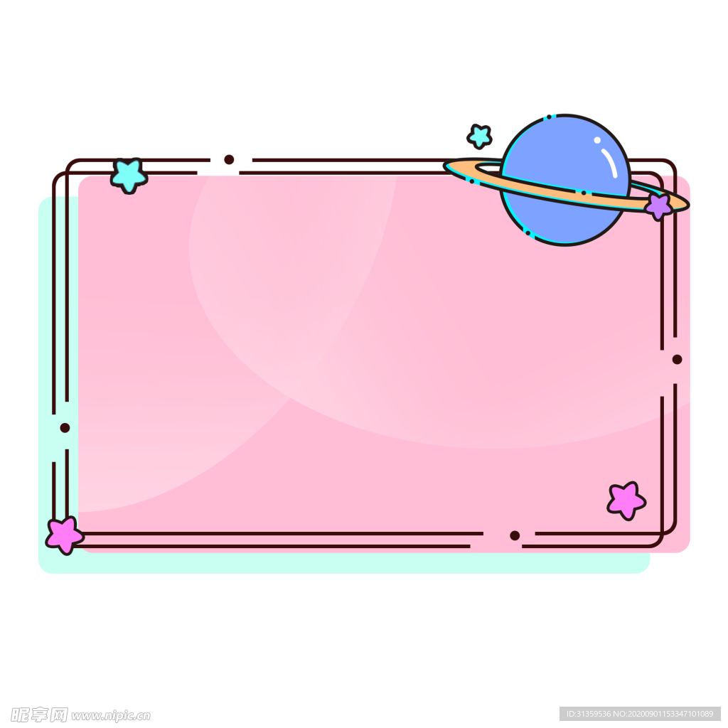 星球画面