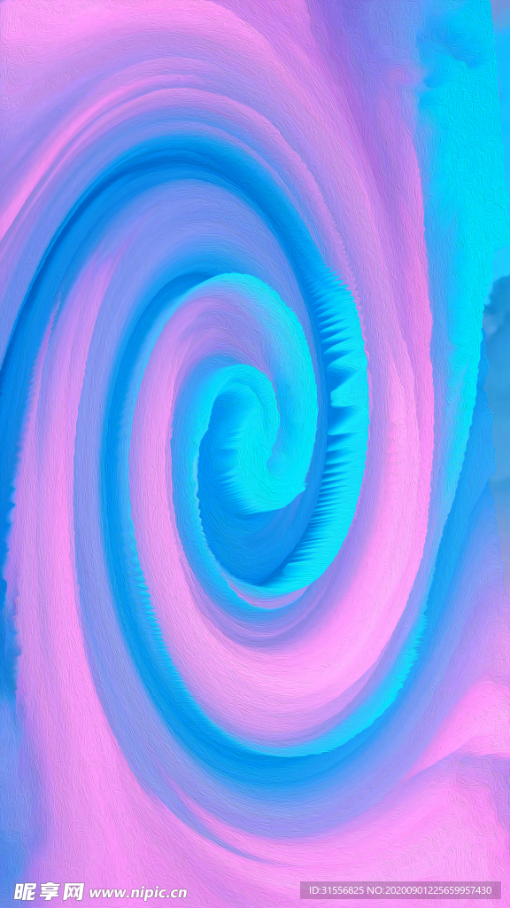漩涡