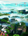 白鹤中式山水