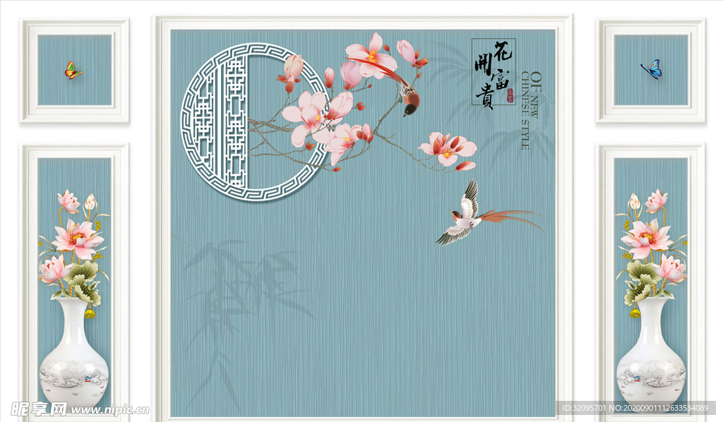 花鸟画 玉兰 背景墙