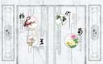 花鸟画背景墙